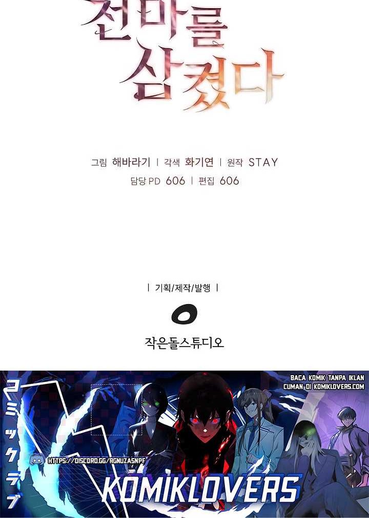 I Swallowed the Heavenly Demon Chapter 16 - halaman 61