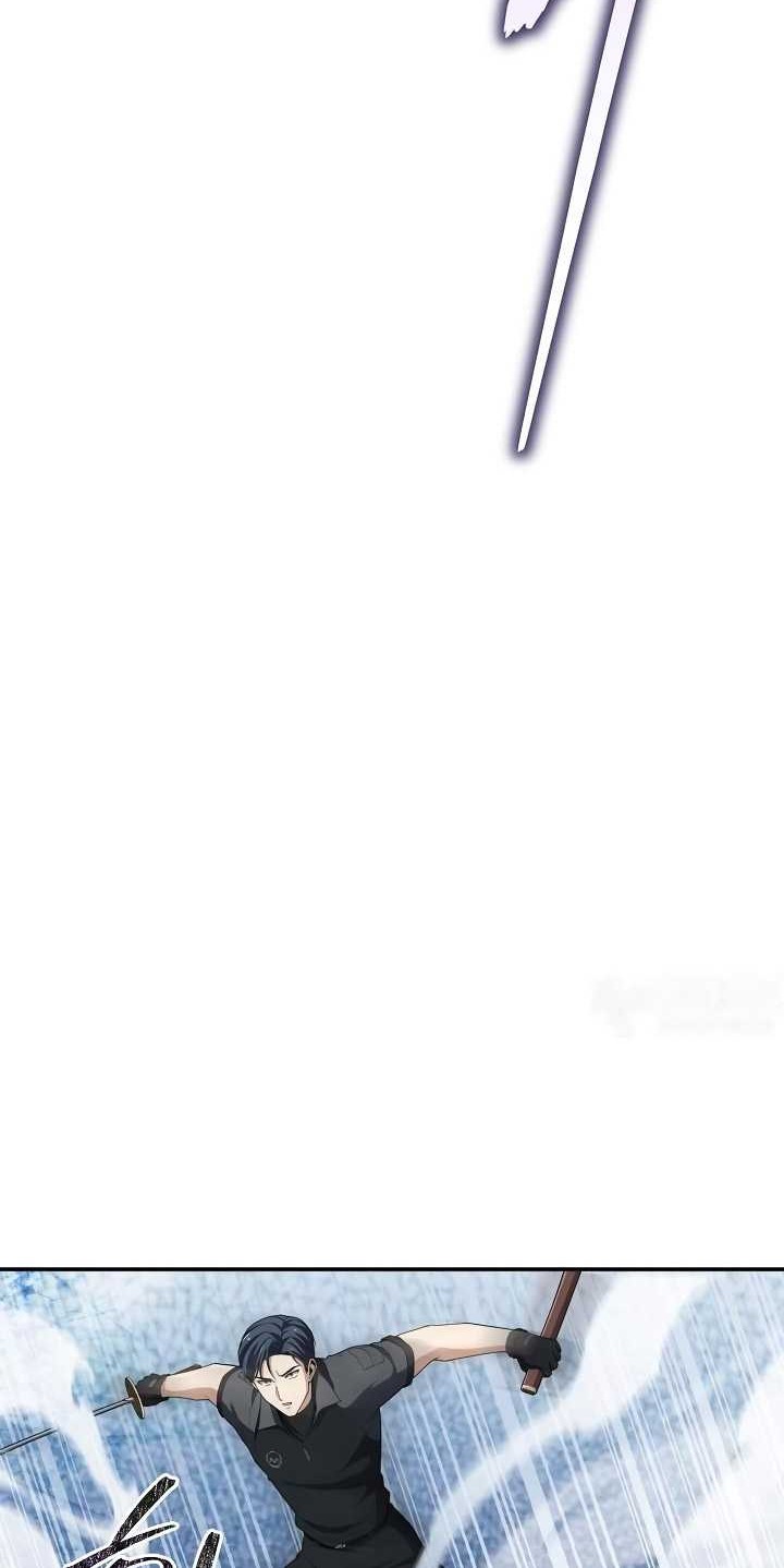 I Swallowed the Heavenly Demon Chapter 17 - halaman 15