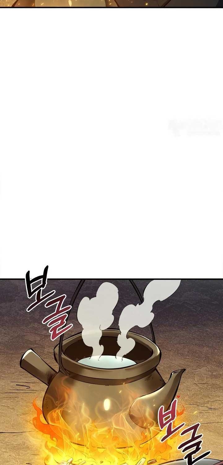 I Swallowed the Heavenly Demon Chapter 17 - halaman 27
