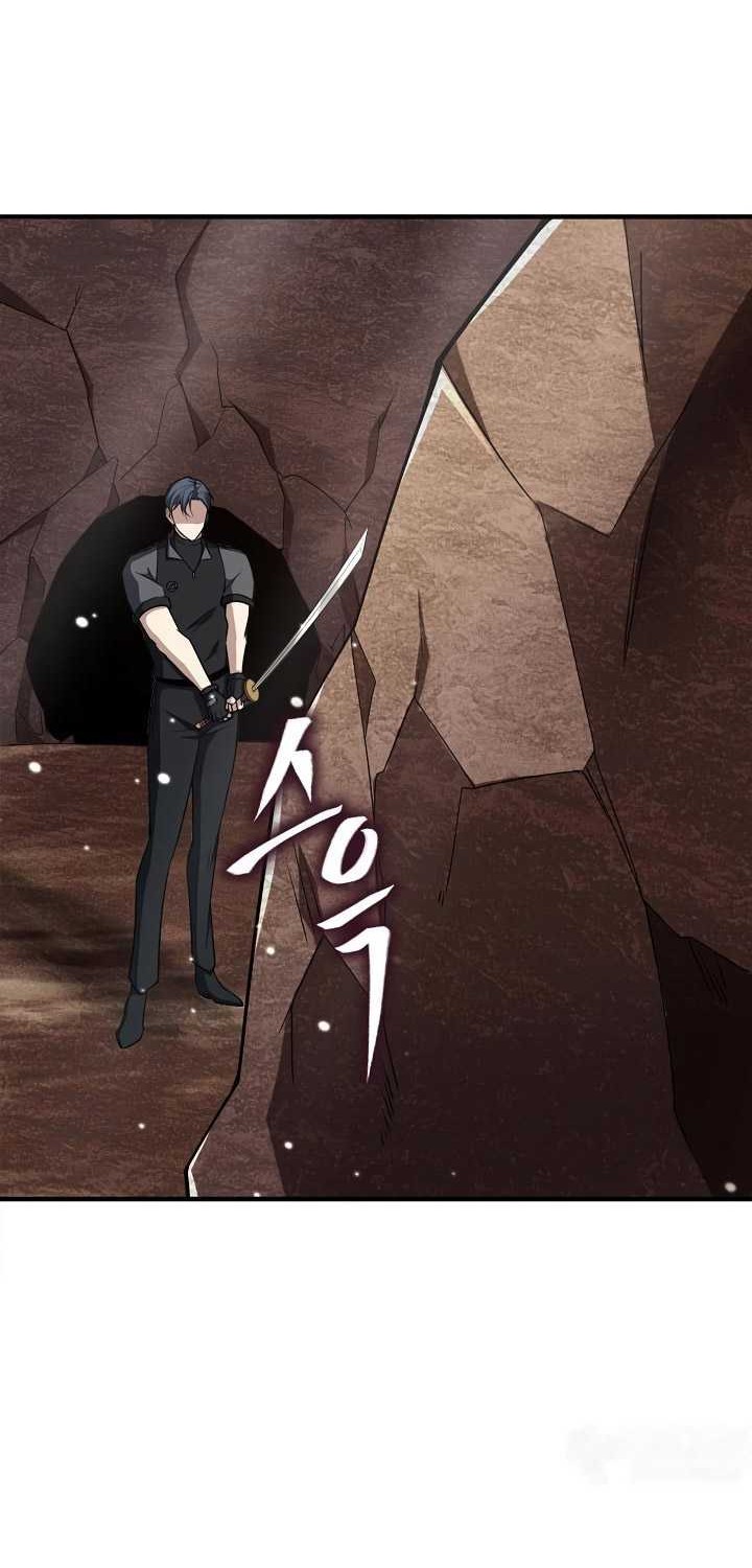 I Swallowed the Heavenly Demon Chapter 17 - halaman 33