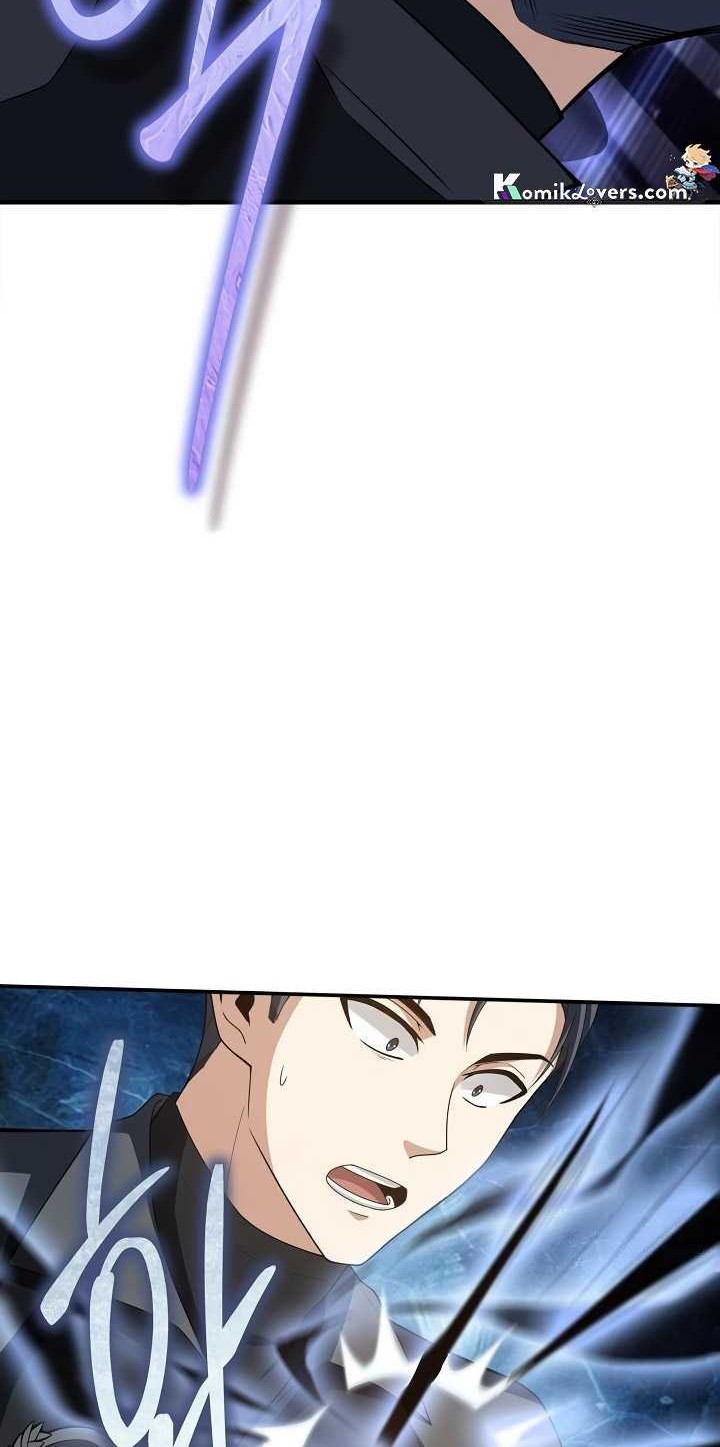 I Swallowed the Heavenly Demon Chapter 17 - halaman 37