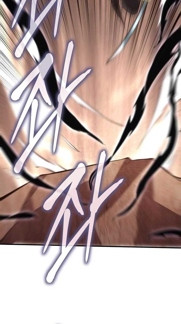 I Swallowed the Heavenly Demon Chapter 17 - halaman 49