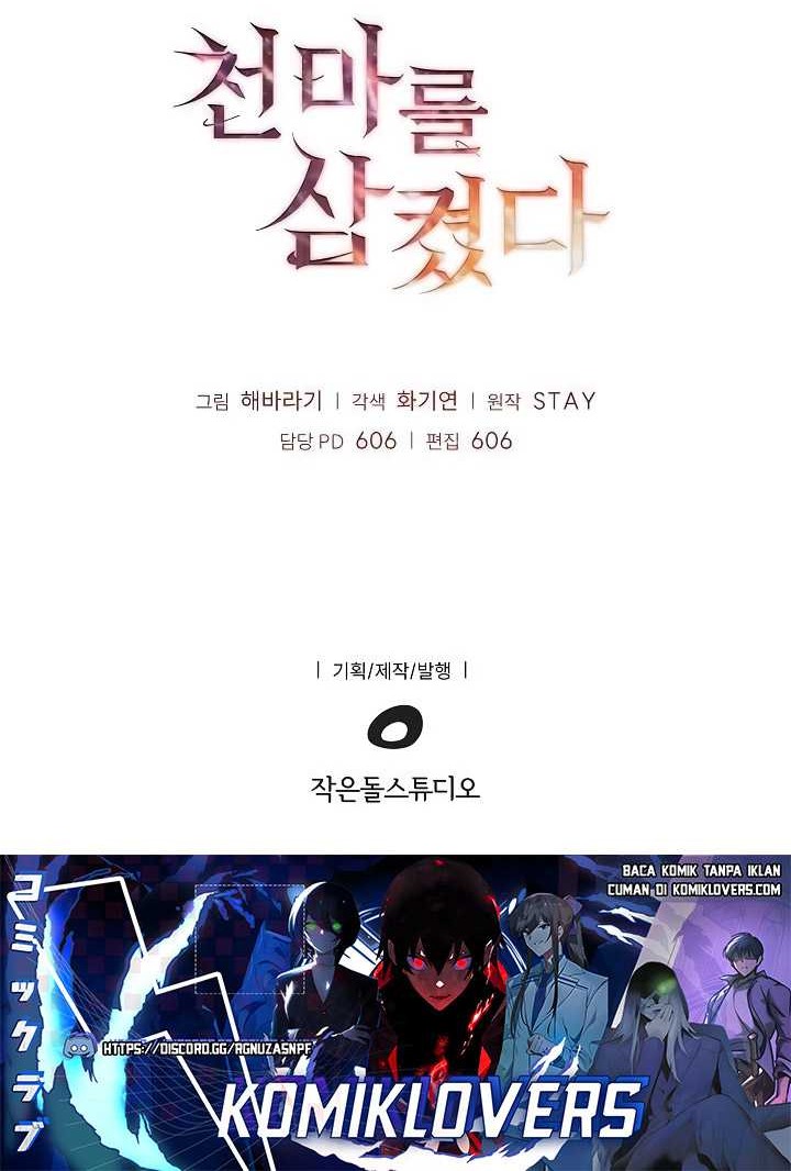 I Swallowed the Heavenly Demon Chapter 17 - halaman 69