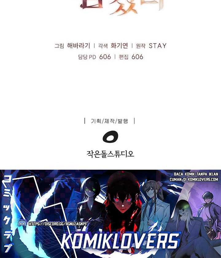 I Swallowed the Heavenly Demon Chapter 19 - halaman 21