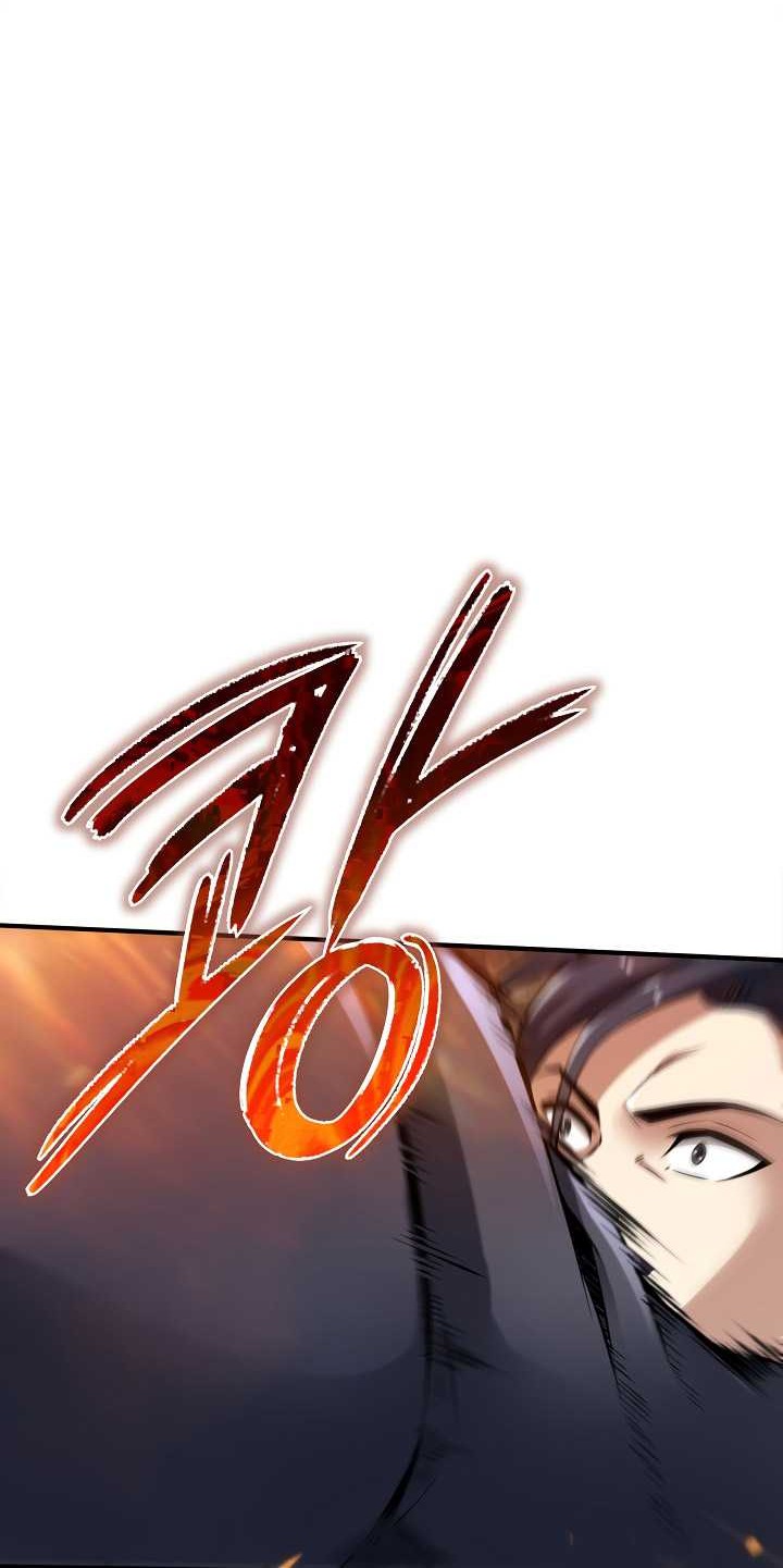 I Swallowed the Heavenly Demon Chapter 2 - halaman 1