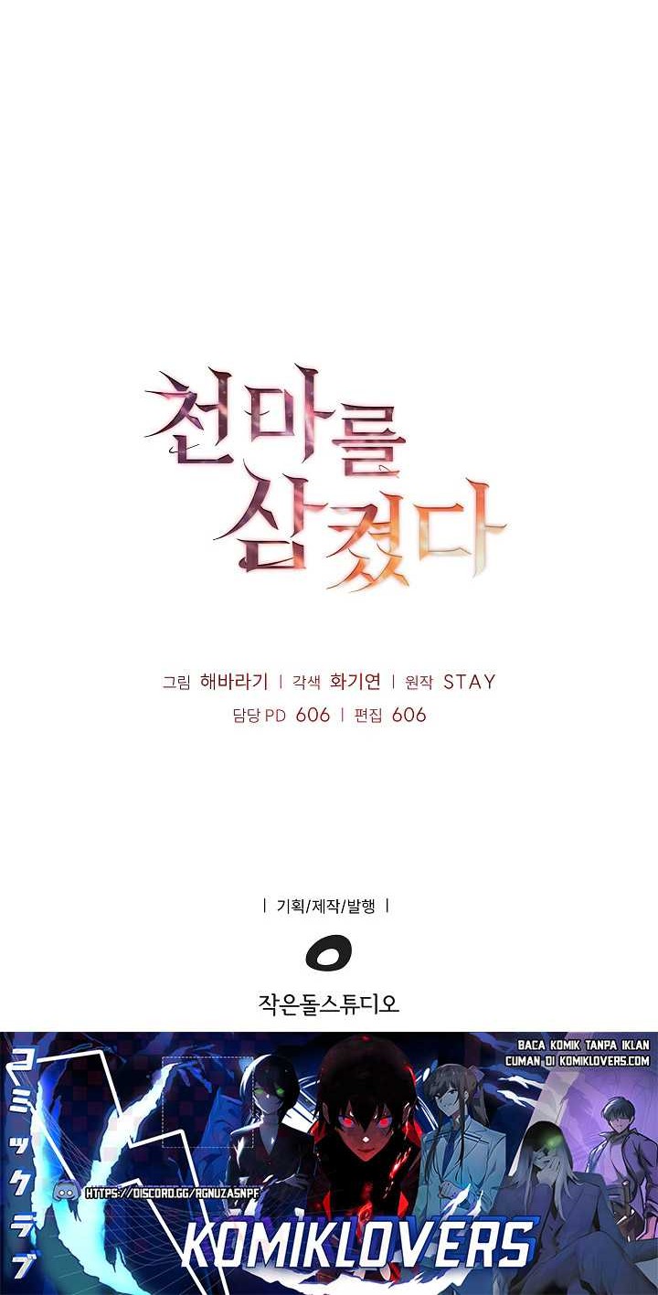 I Swallowed the Heavenly Demon Chapter 2 - halaman 25