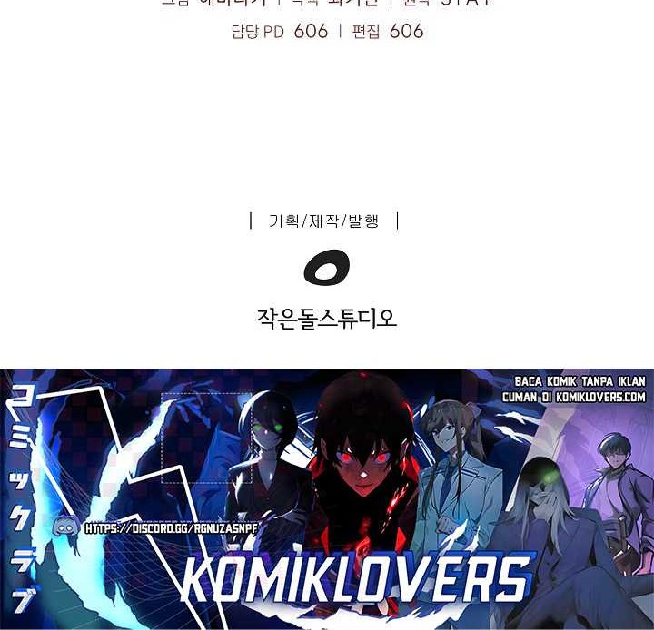 I Swallowed the Heavenly Demon Chapter 20 - halaman 57