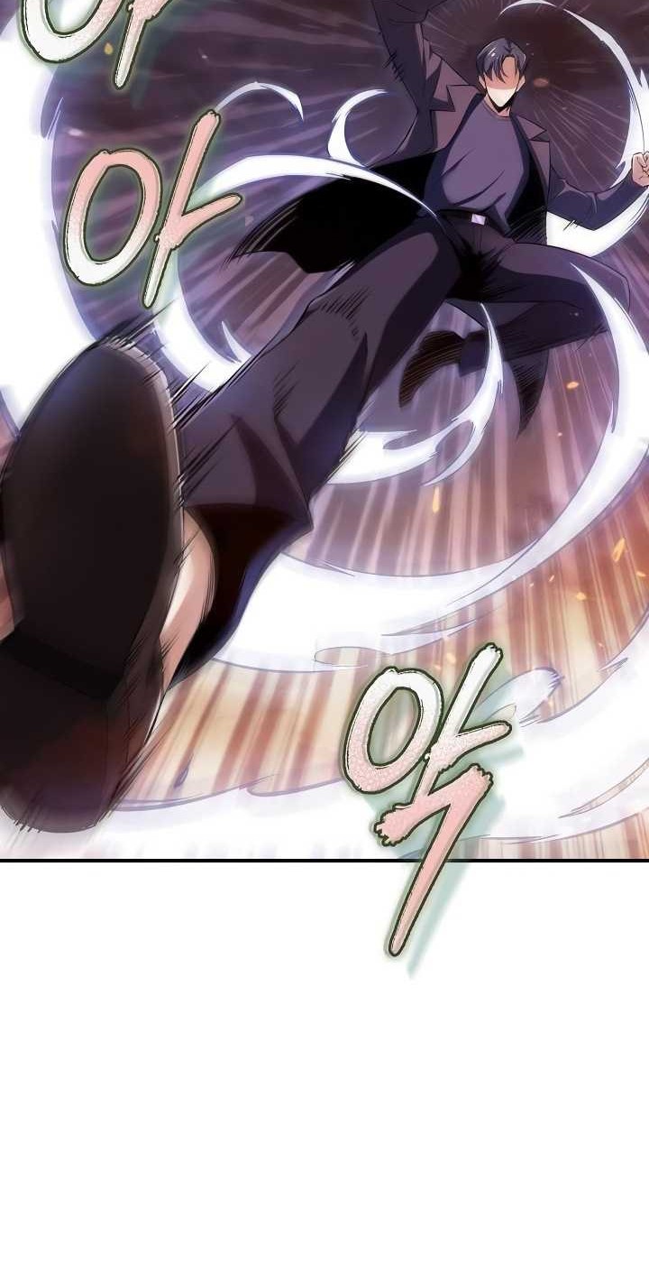 I Swallowed the Heavenly Demon Chapter 3 - halaman 16