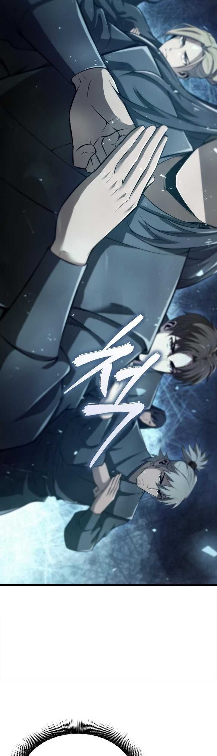 I Swallowed the Heavenly Demon Chapter 3 - halaman 58