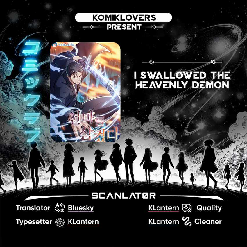 I Swallowed the Heavenly Demon Chapter 4 - halaman 1