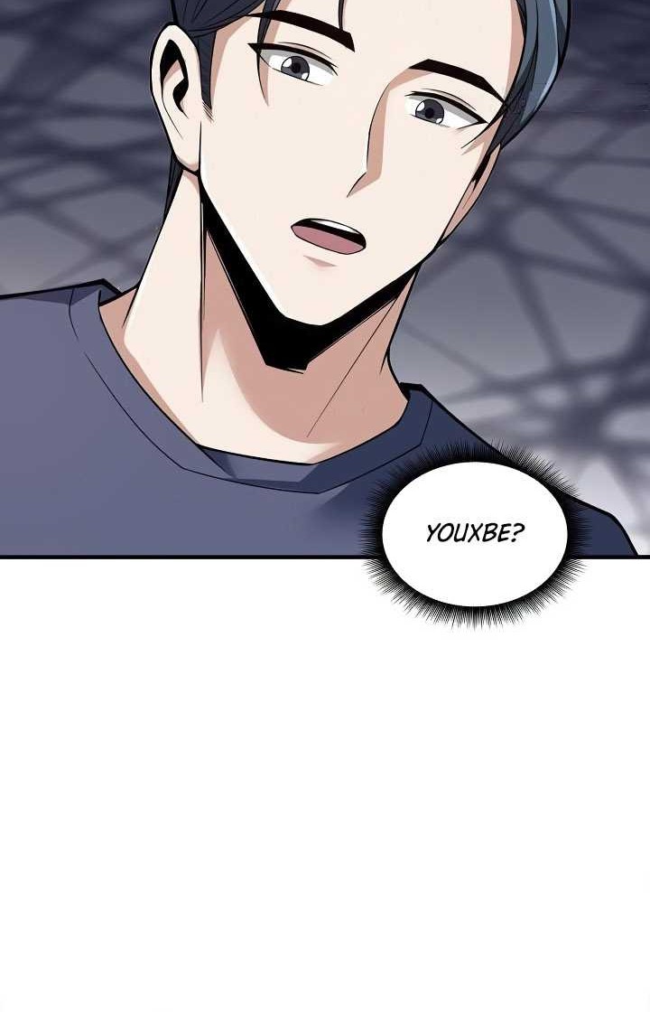 I Swallowed the Heavenly Demon Chapter 4 - halaman 12