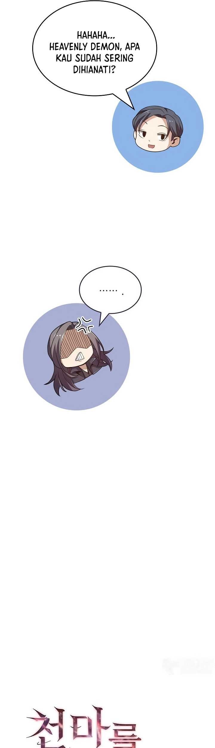 I Swallowed the Heavenly Demon Chapter 4 - halaman 22