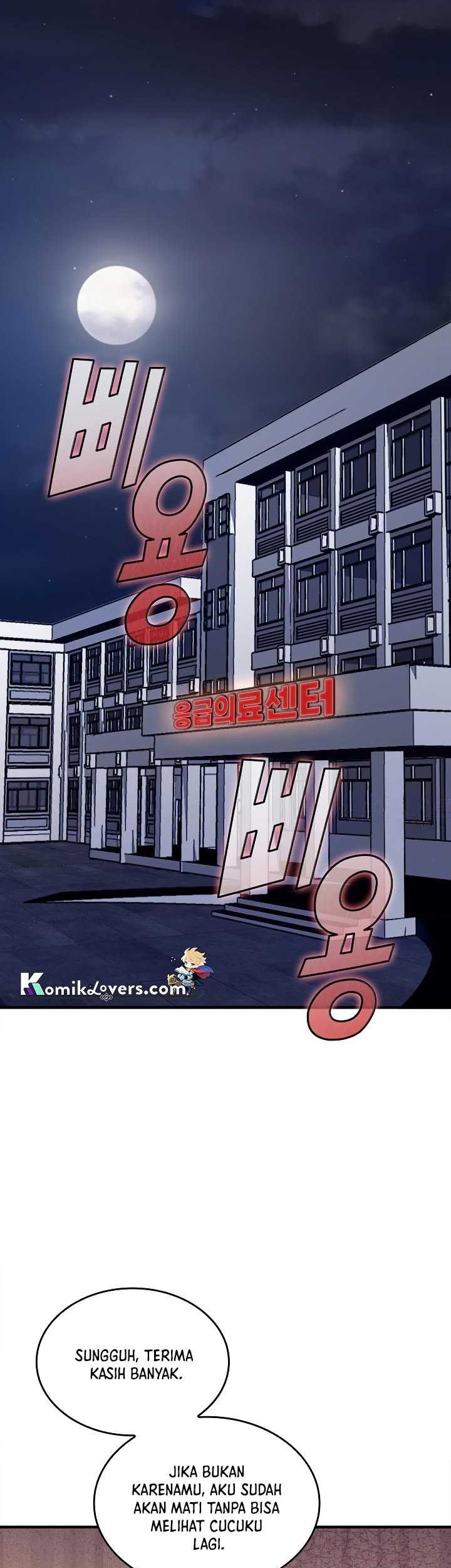 I Swallowed the Heavenly Demon Chapter 4 - halaman 3