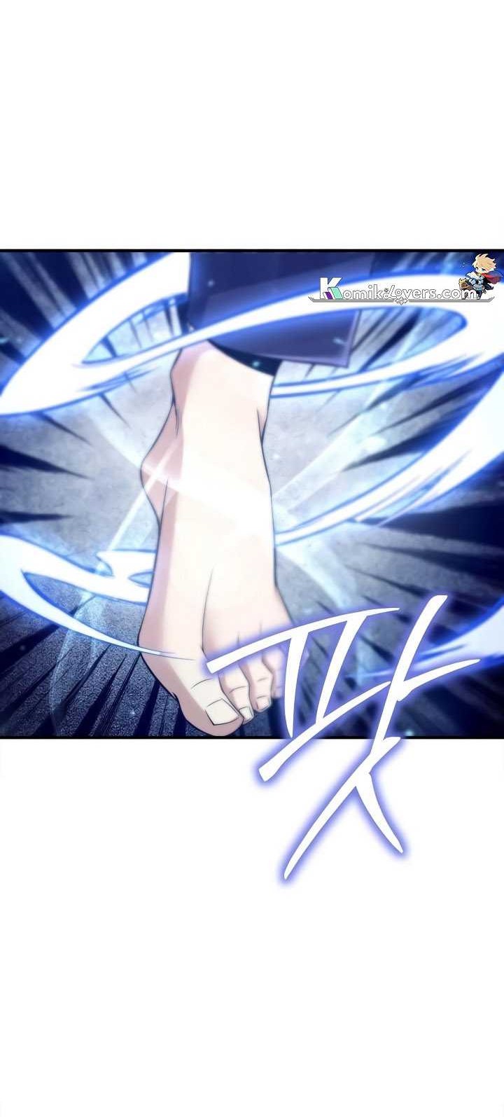 I Swallowed the Heavenly Demon Chapter 4 - halaman 42