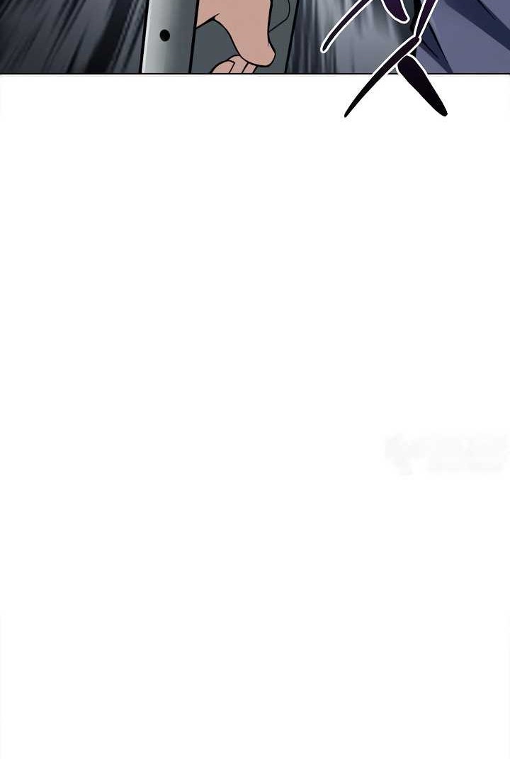 I Swallowed the Heavenly Demon Chapter 4 - halaman 48