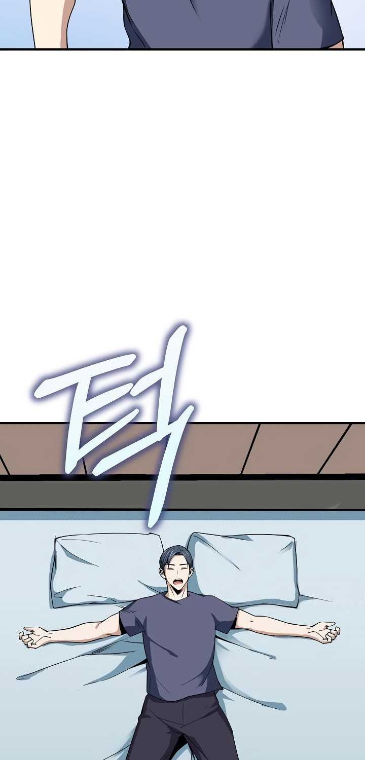 I Swallowed the Heavenly Demon Chapter 5 - halaman 7
