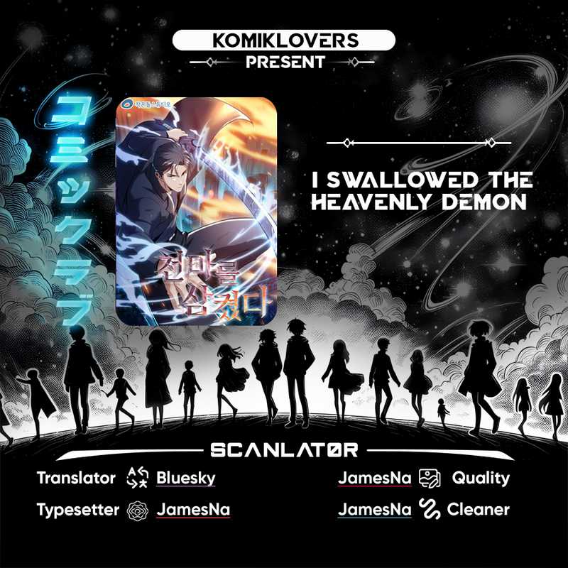 I Swallowed the Heavenly Demon Chapter 6 - halaman 1