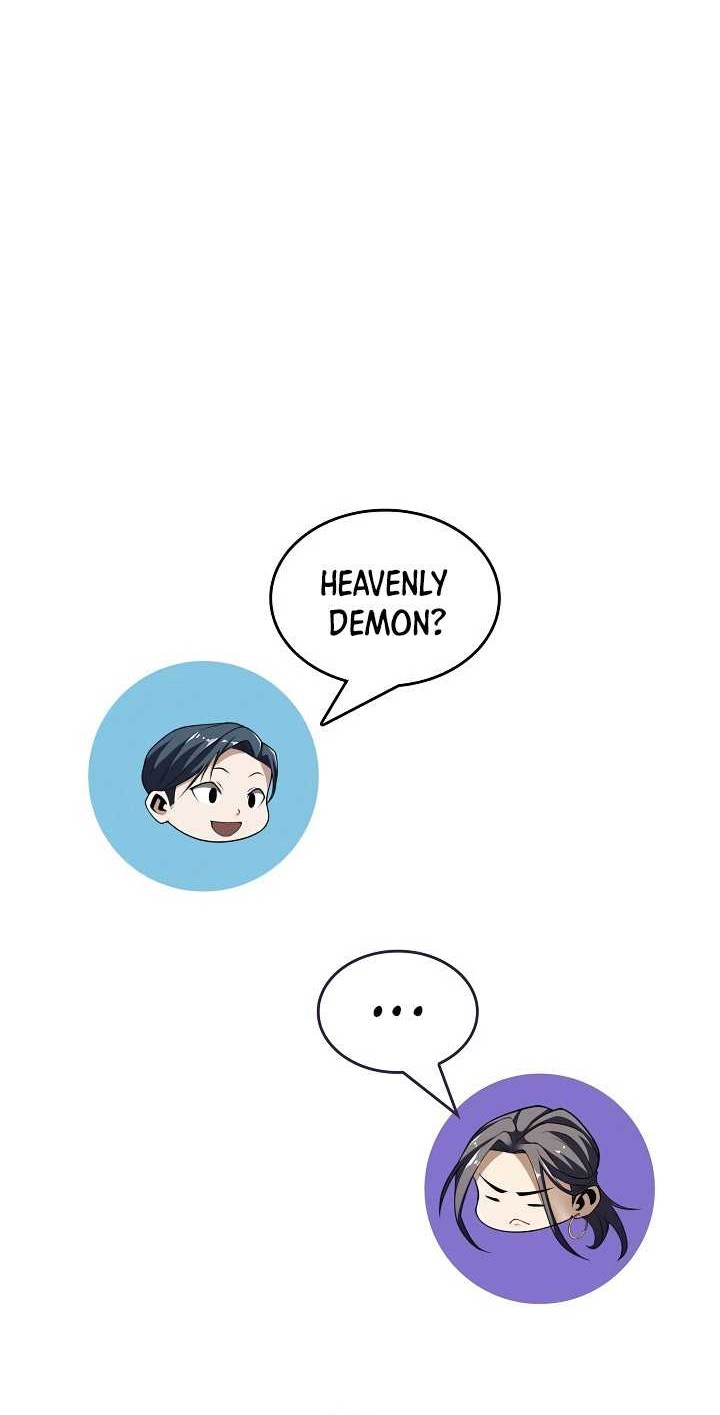 I Swallowed the Heavenly Demon Chapter 6 - halaman 17