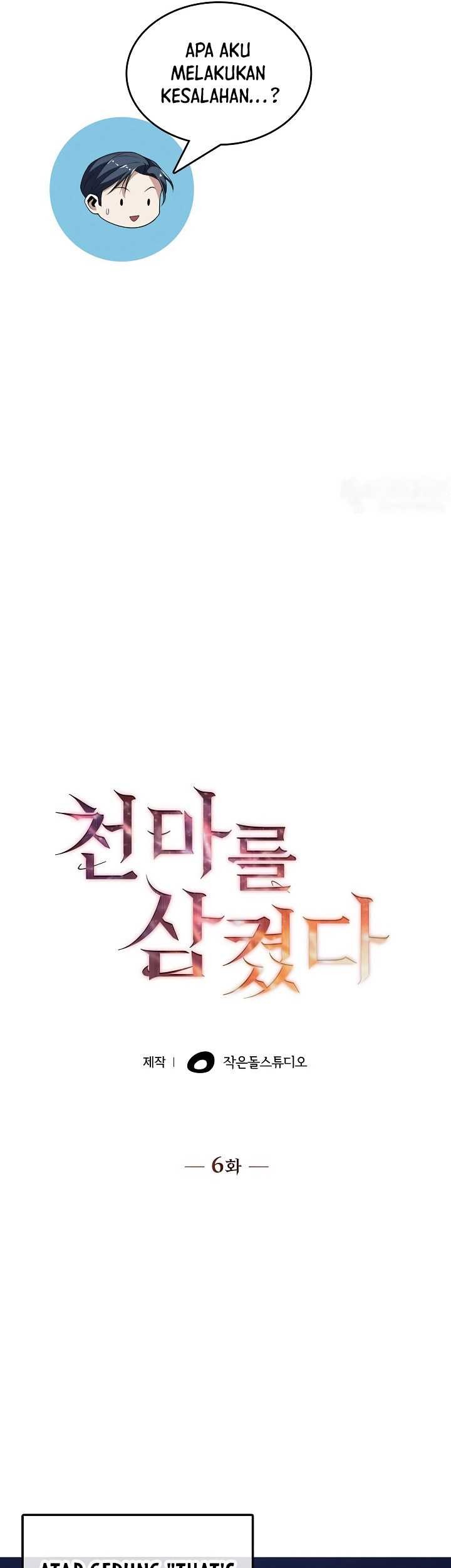 I Swallowed the Heavenly Demon Chapter 6 - halaman 18