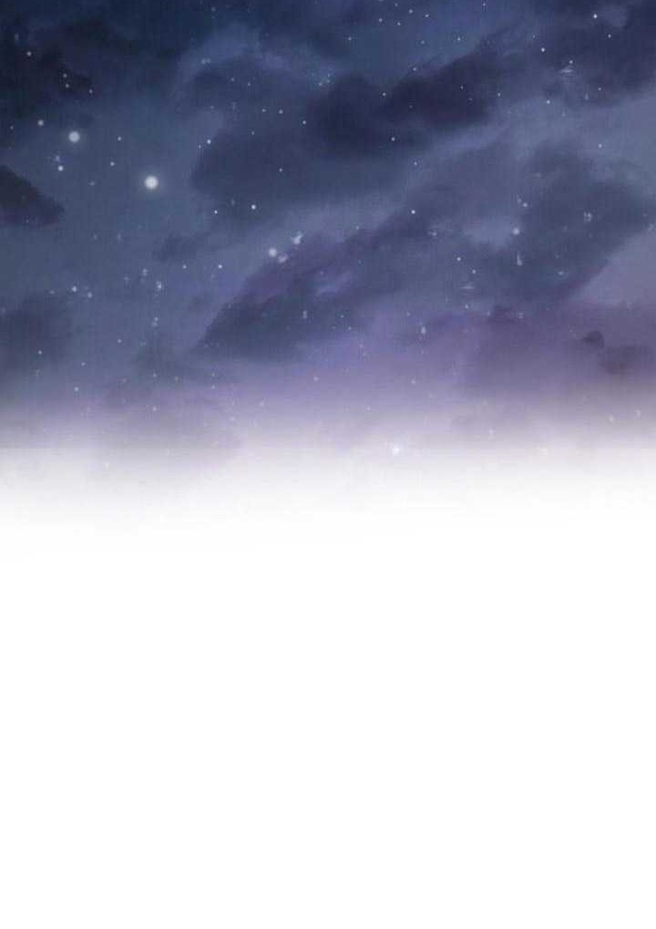 I Swallowed the Heavenly Demon Chapter 6 - halaman 43