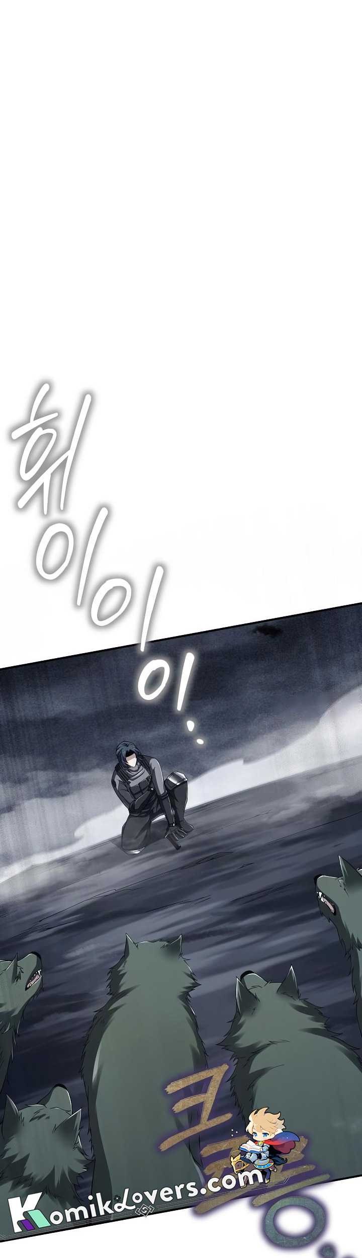 I Swallowed the Heavenly Demon Chapter 6 - halaman 44