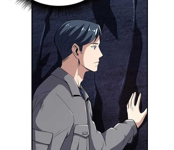I Swallowed the Heavenly Demon Chapter 6 - halaman 67