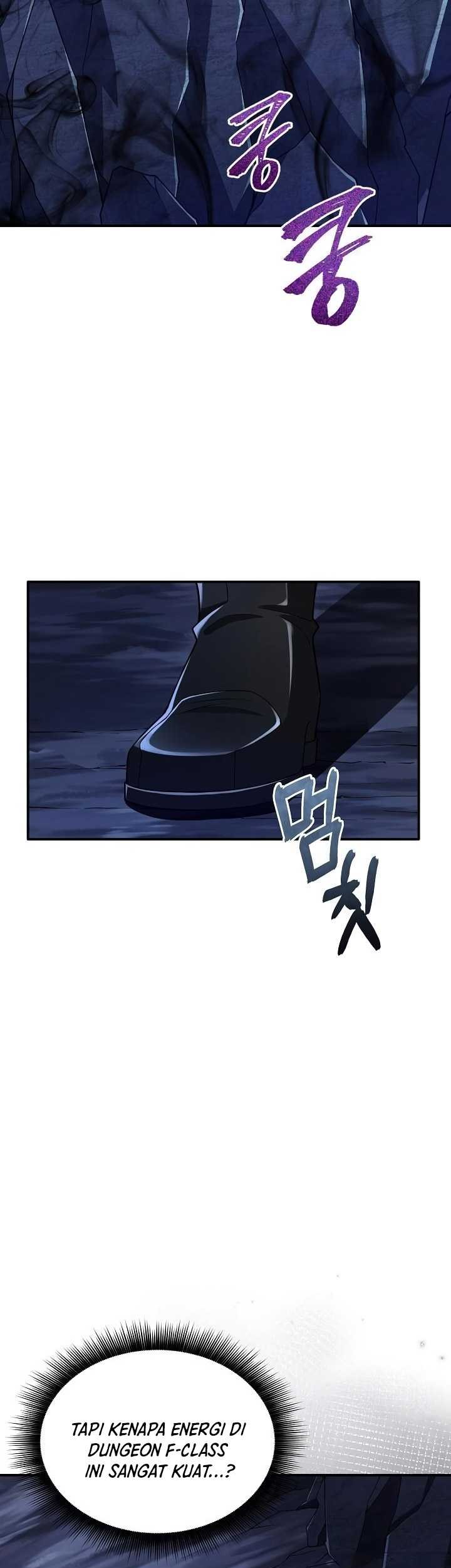 I Swallowed the Heavenly Demon Chapter 6 - halaman 70