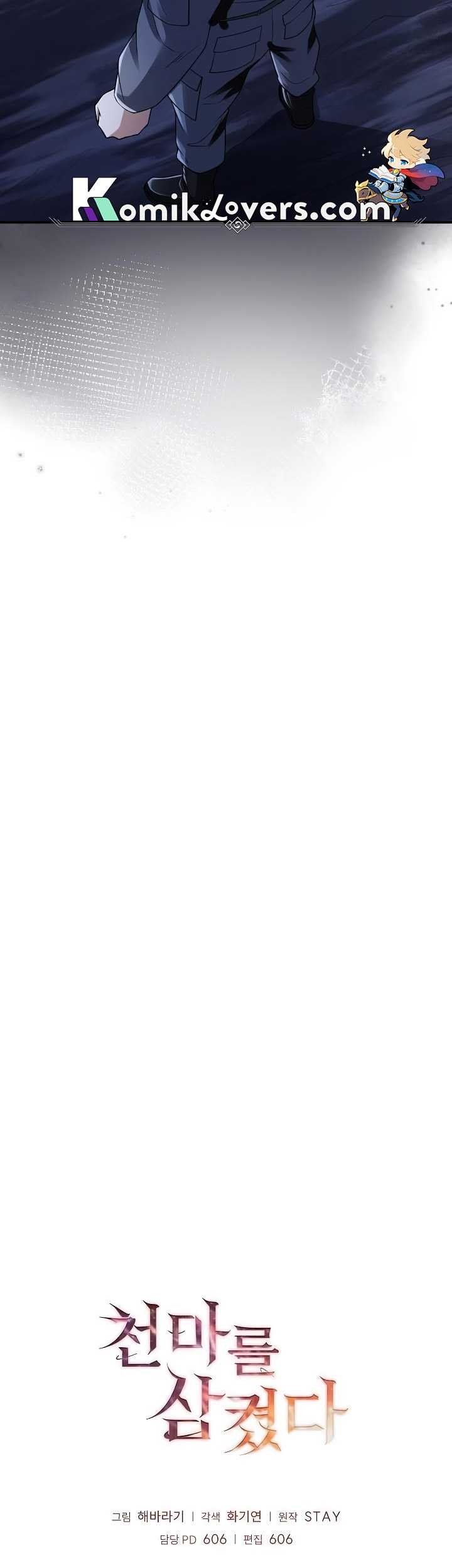 I Swallowed the Heavenly Demon Chapter 6 - halaman 72