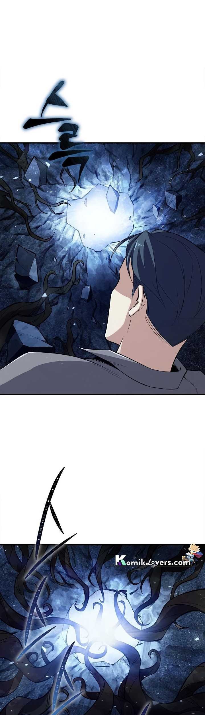 I Swallowed the Heavenly Demon Chapter 7 - halaman 18