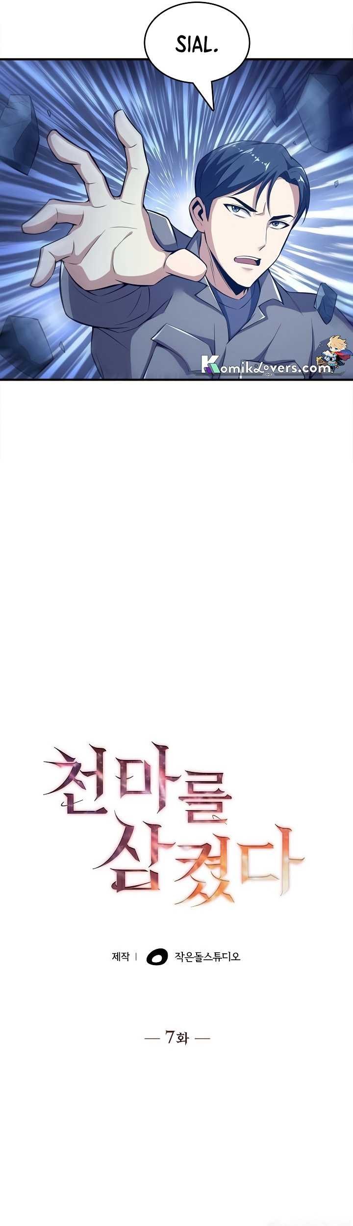 I Swallowed the Heavenly Demon Chapter 7 - halaman 20