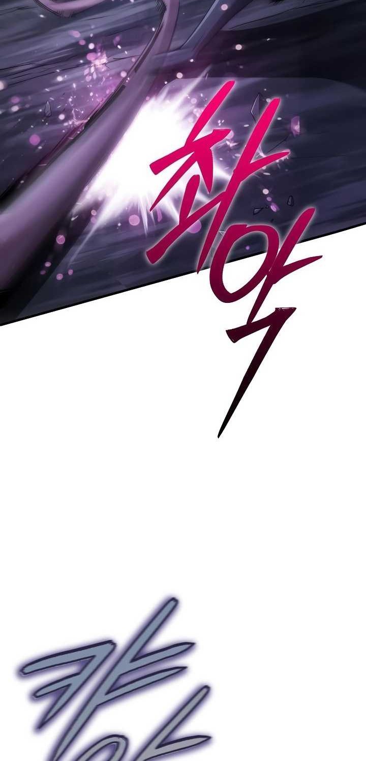 I Swallowed the Heavenly Demon Chapter 7 - halaman 35