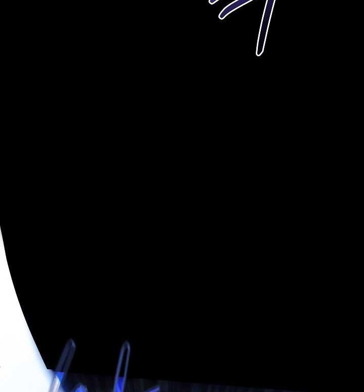 I Swallowed the Heavenly Demon Chapter 7 - halaman 41