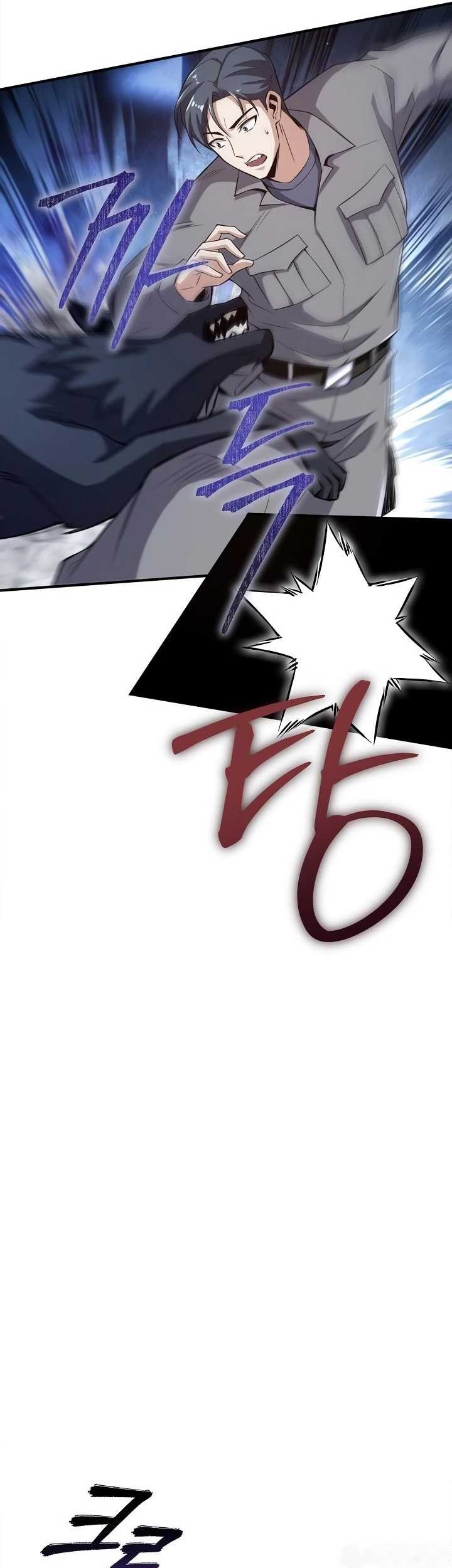 I Swallowed the Heavenly Demon Chapter 7 - halaman 51