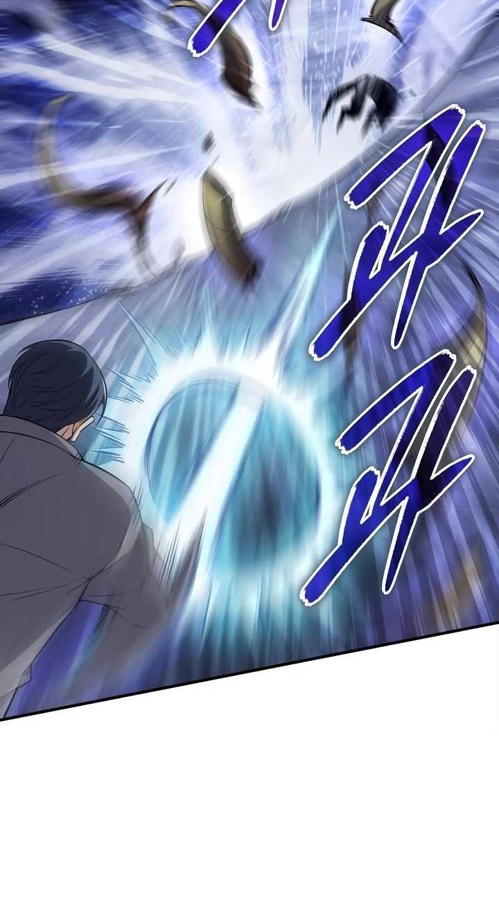 I Swallowed the Heavenly Demon Chapter 8 - halaman 12