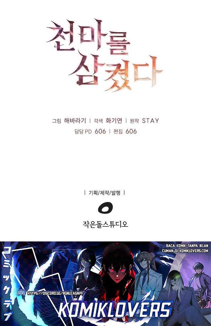 I Swallowed the Heavenly Demon Chapter 8 - halaman 32
