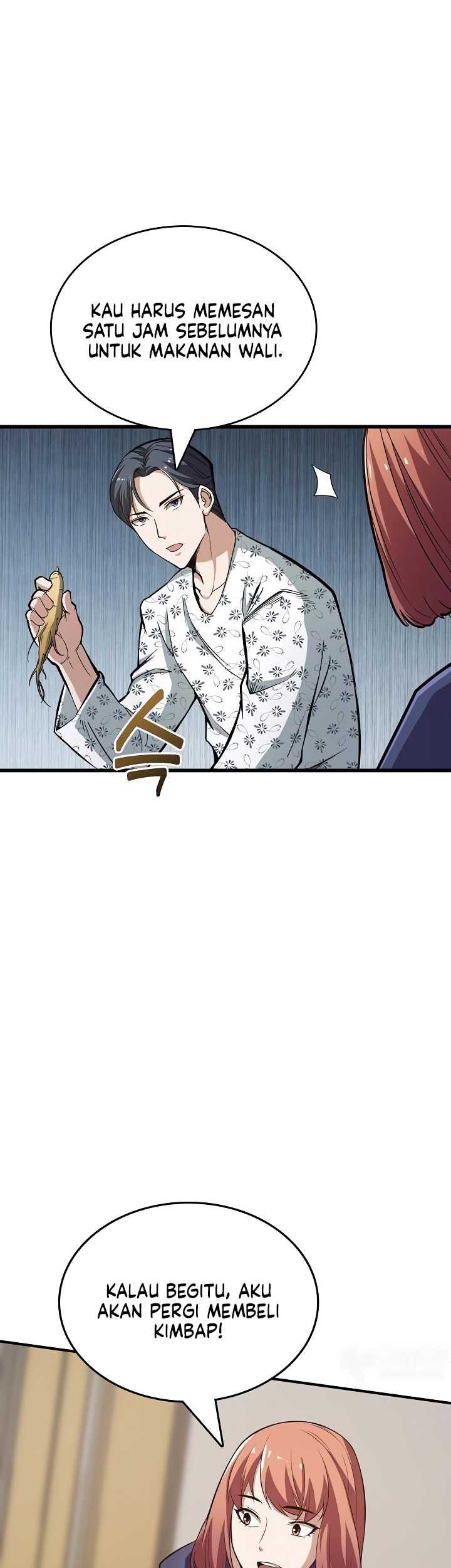 I Swallowed the Heavenly Demon Chapter 9 - halaman 24