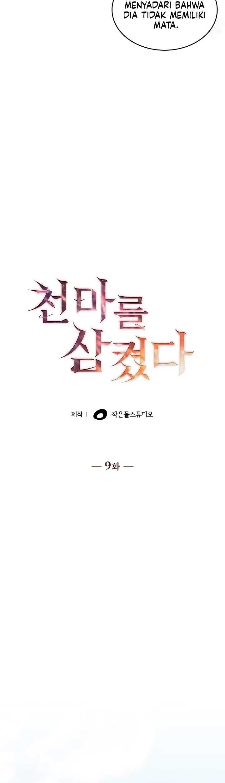 I Swallowed the Heavenly Demon Chapter 9 - halaman 4