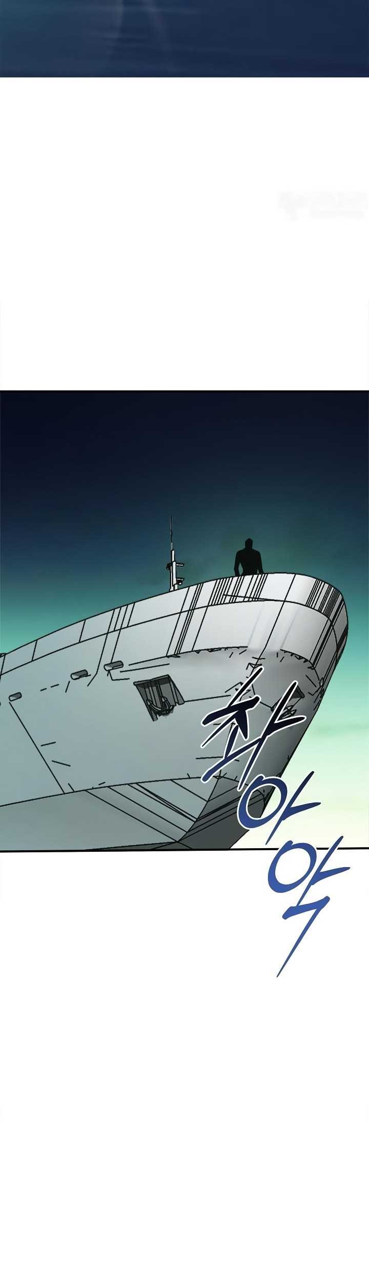 I Swallowed the Heavenly Demon Chapter 9 - halaman 58