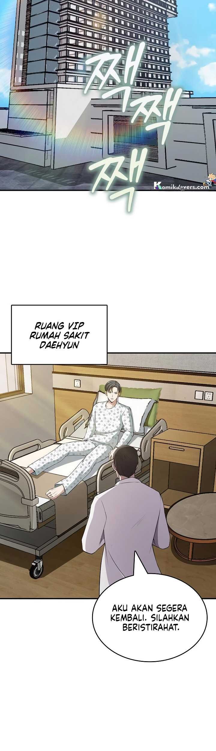 I Swallowed the Heavenly Demon Chapter 9 - halaman 6