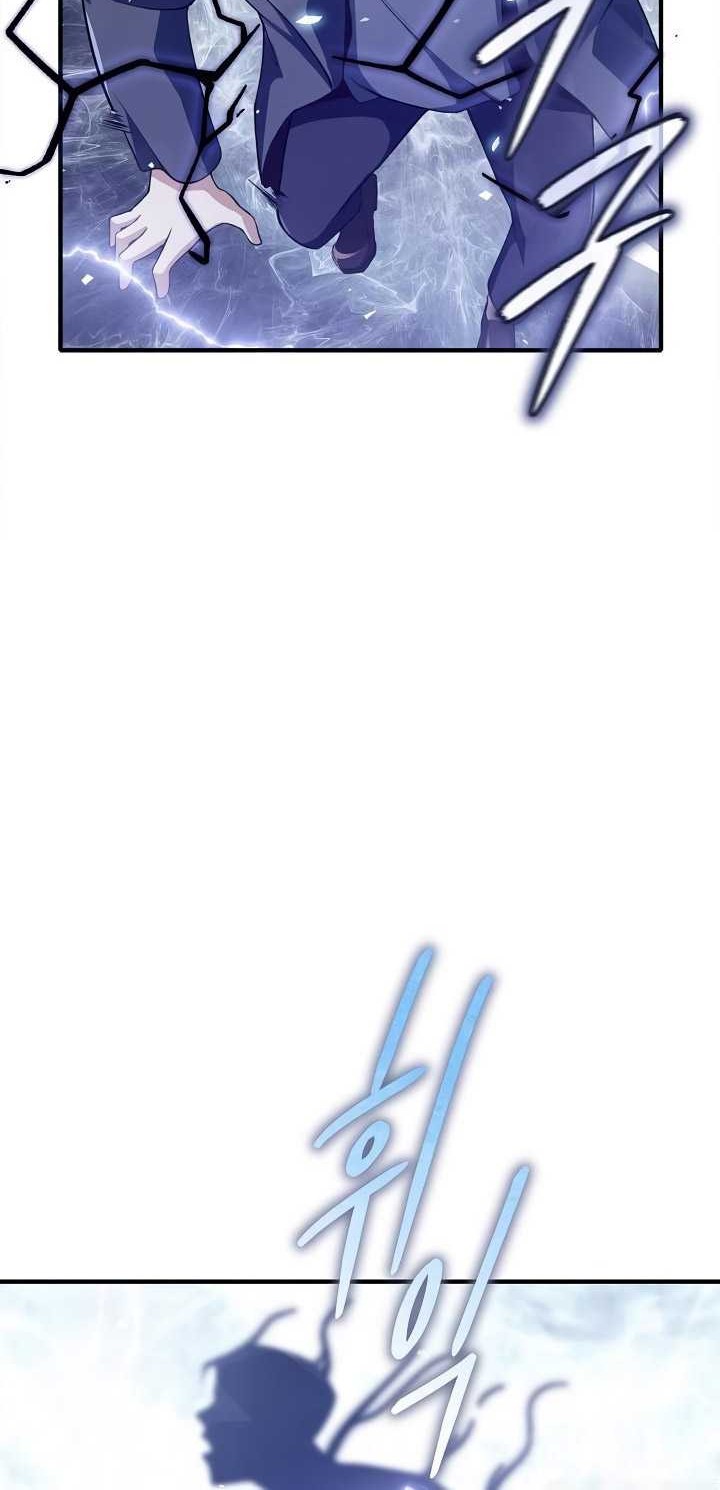 I Swallowed the Heavenly Demon Chapter 9 - halaman 65