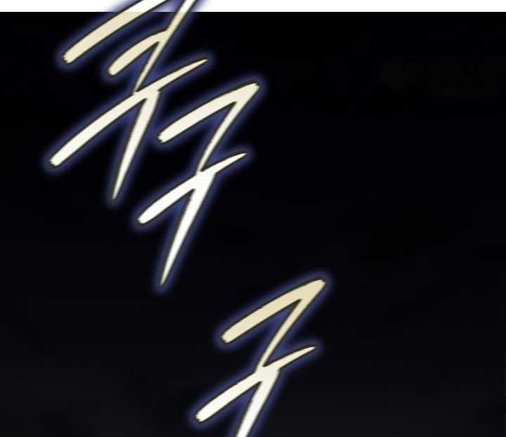 I Swallowed the Heavenly Demon Chapter 9 - halaman 67