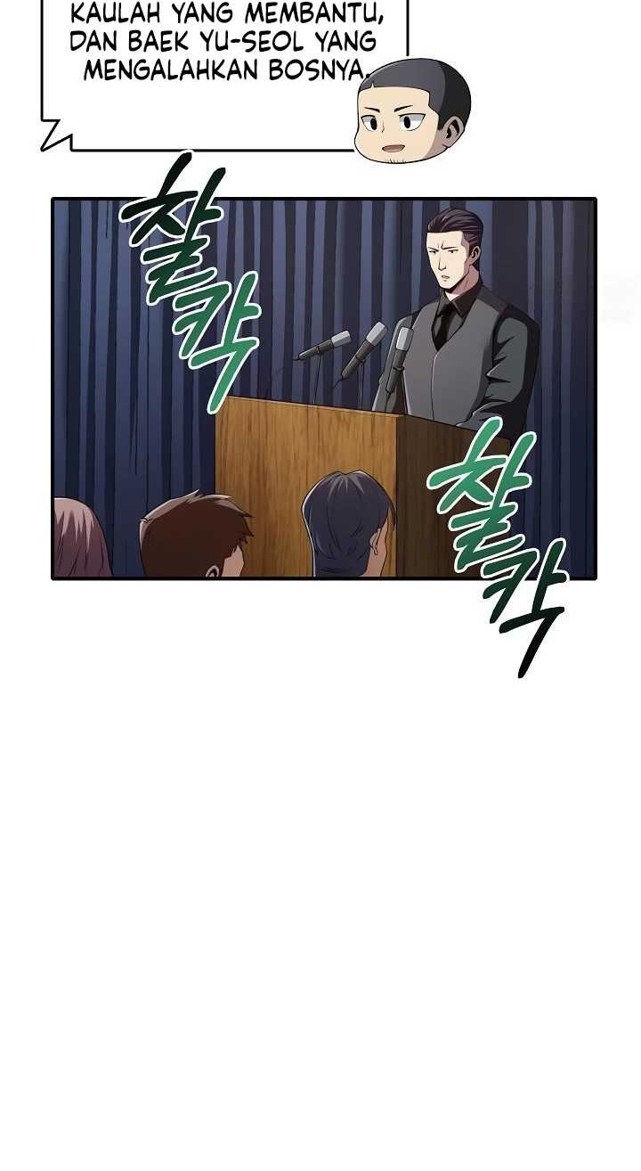I Swallowed the Heavenly Demon Chapter 9 - halaman 9