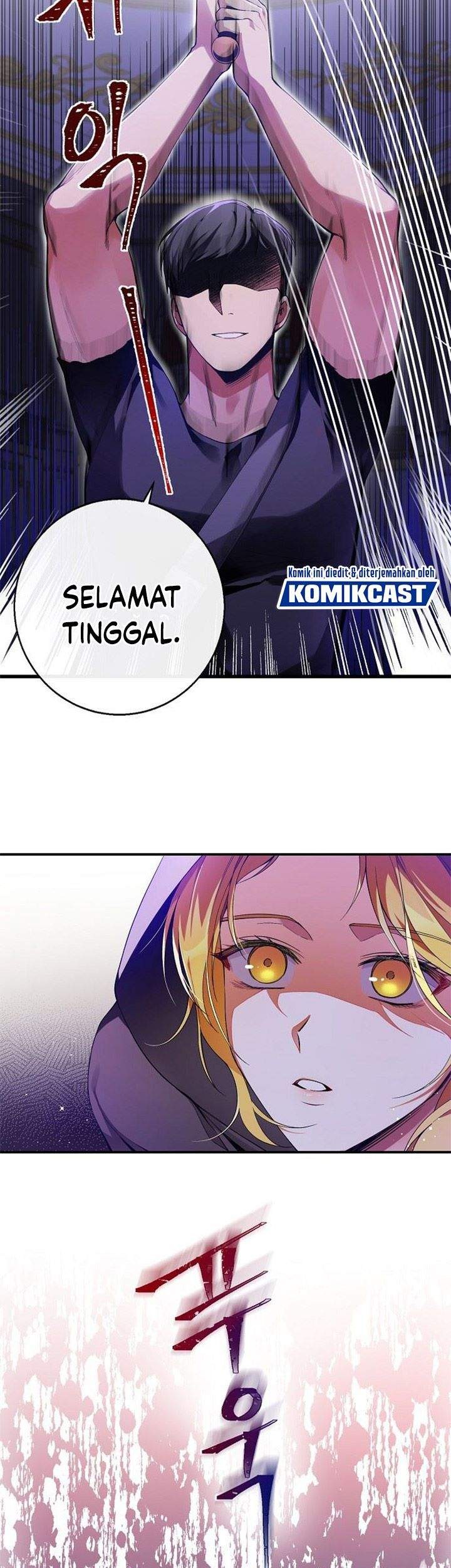 I Tamed the Crazy Marquis Chapter 1 - halaman 32