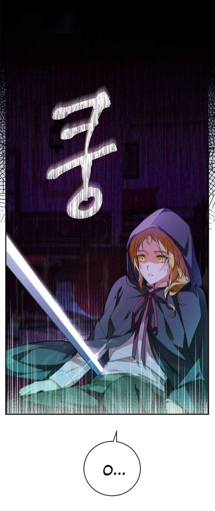 I Tamed the Crazy Marquis Chapter 1 - halaman 34