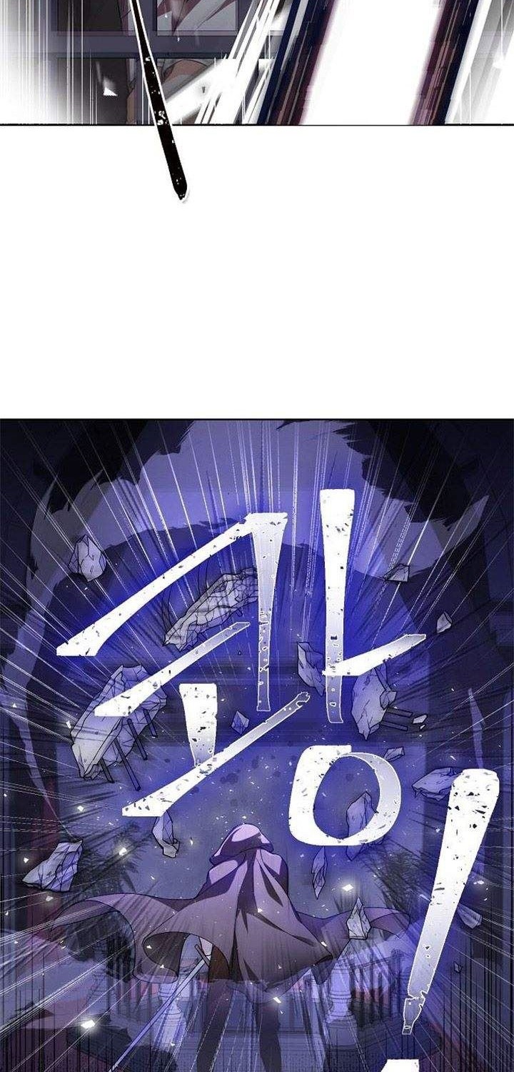 I Tamed the Crazy Marquis Chapter 1 - halaman 40
