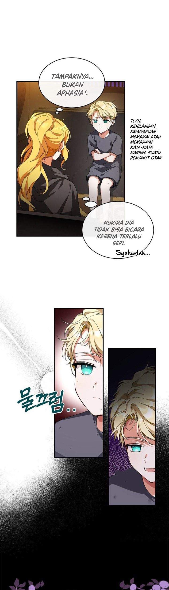 I Tamed the Crazy Marquis Chapter 1 - halaman 61