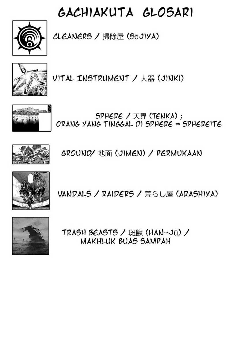 I Tamed the Crazy Marquis Chapter 11 - halaman 18