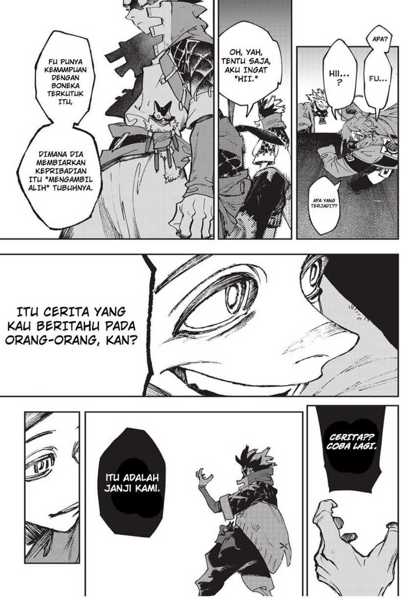 I Tamed the Crazy Marquis Chapter 11 - halaman 5