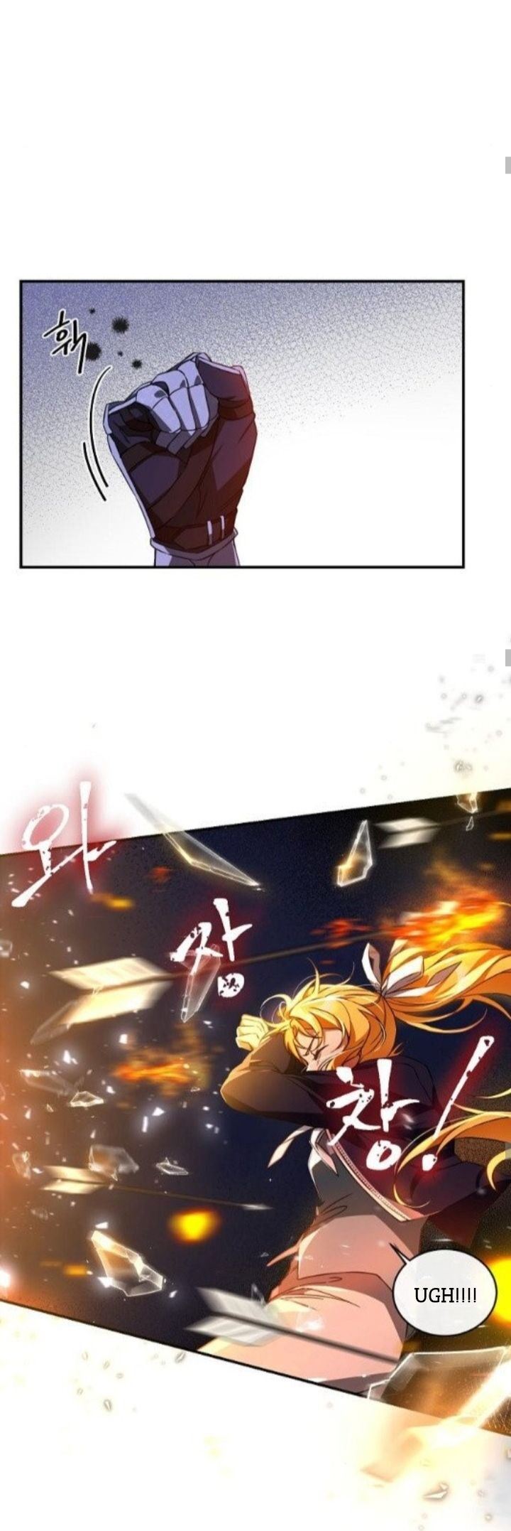 I Tamed the Crazy Marquis Chapter 12 - halaman 24