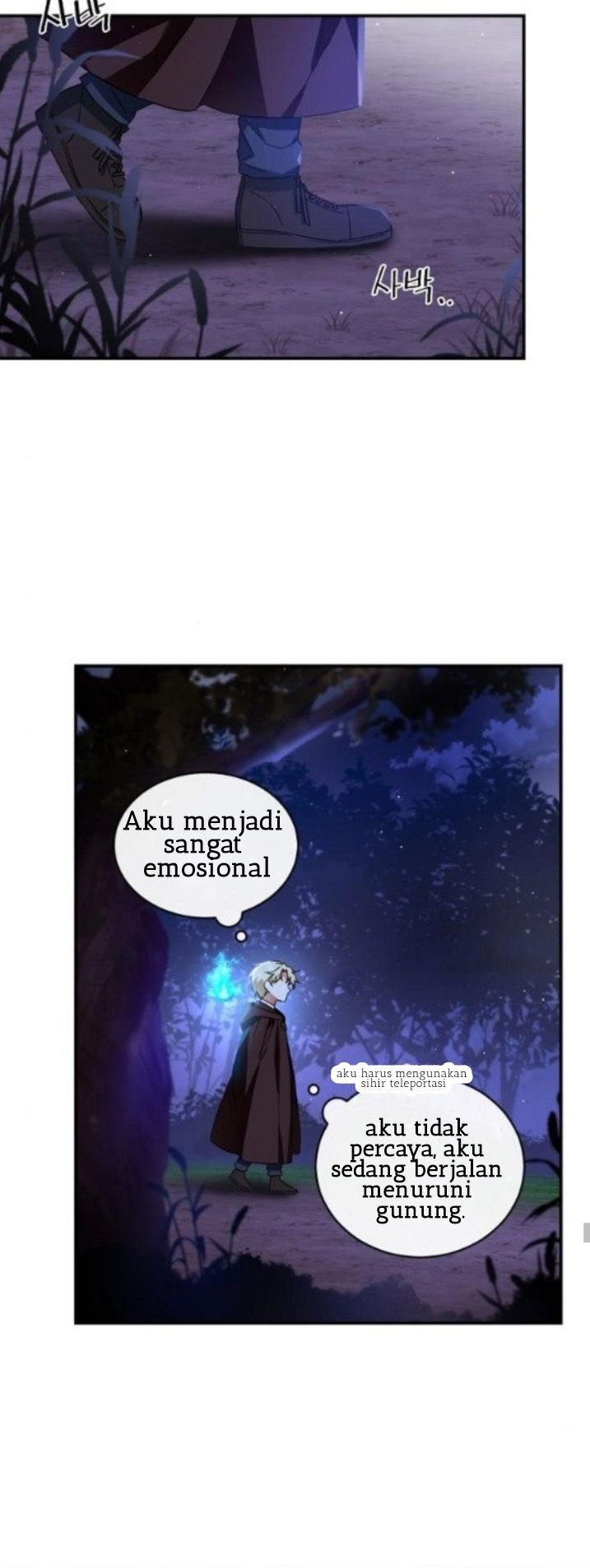 I Tamed the Crazy Marquis Chapter 12 - halaman 29